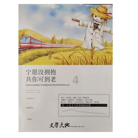 小猫钓鱼开船版最新版下载