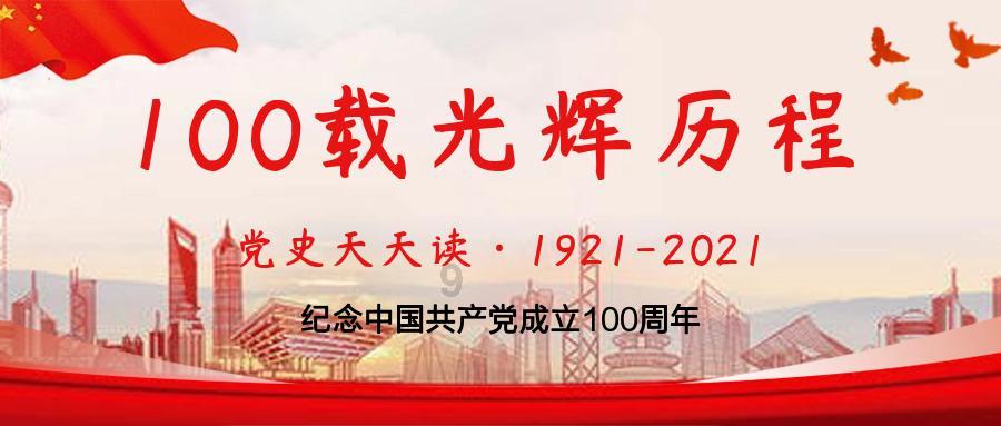 雷竞技比分