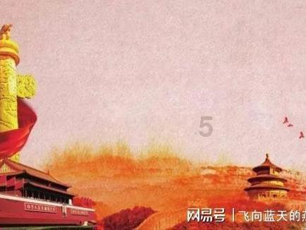 蕨菜做法最正宗的做法？