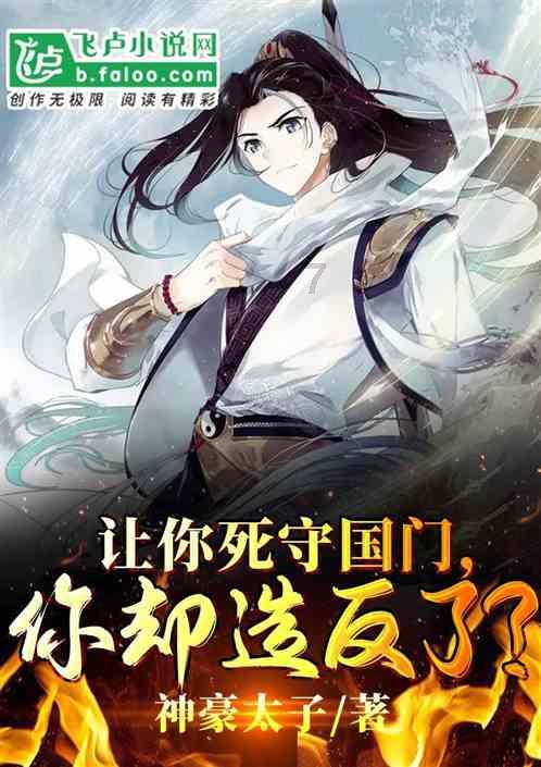 球球大作战下载最新版