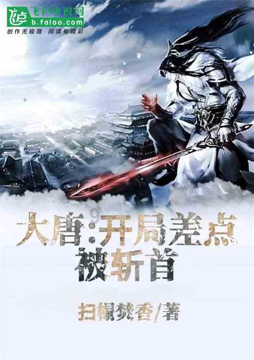 雷竞技比分